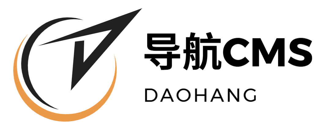 导航系统_分类目录_收录精选的导航网站